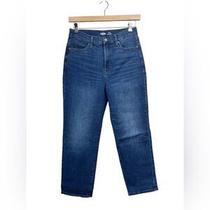 Old Navy The Sky Hi Straight Extra High Rise Women’s 10